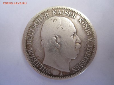 Германия, 2 марки 1880 с 700 руб. до 4.02.18 20.00МСК - IMG_5776.JPG