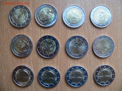 Обмен 2 евро на 2 евро - ев 1.JPG