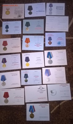 РФ чистые бланки удостоверений к медалям 19шт - WP_20180203_13_45_28_Pro
