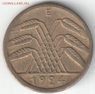 Германия, 5 рентенпфенигов 1924 Е, до 09.02.18_22:00мск - 24-