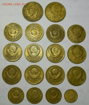 Лот монет СССР до 1961 г.: 1,2,3,5 копеек - 18 экз. - Снимок19а-min.PNG