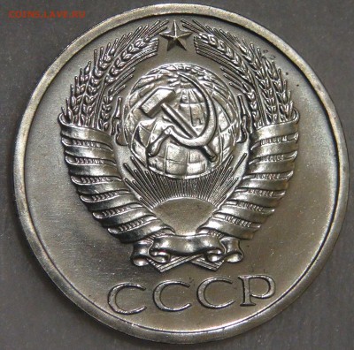 50 копеек 1969 UNC с 200 рублей до 08.02.18 (чт. 22-30) - DSC07596.JPG