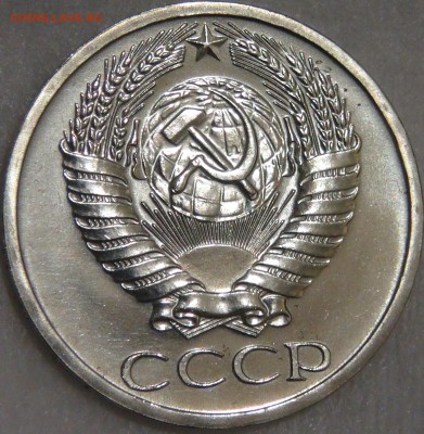 50 копеек 1969 UNC с 200 рублей до 08.02.18 (чт. 22-30) - DSC07595.JPG