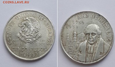 Мексика 5 песо 1953, серебро. - Мексика 5 песо 1953 1