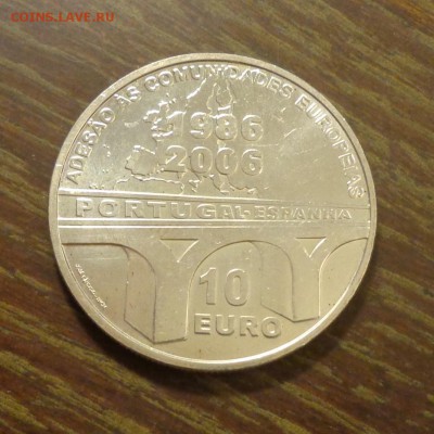 ПОРТУГАЛИЯ - 10 евро ВСТУПЛЕНИЕ В ЕС до 11.02, 22.00 - Португалия 10 евро 2006 мост_1