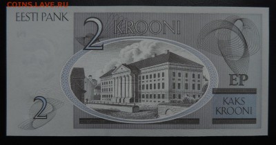 ЭСТОНИЯ 2 кроны 2007г., UNC ДО 09.02. - 2 кроны 2007г., В..JPG