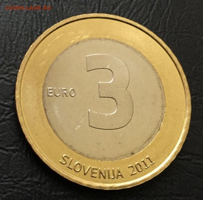 3 Евро Словения 20 лет Независимости с 200 руб! до 12.02.18 - IMG_7271-03-02-18-01-52.JPG