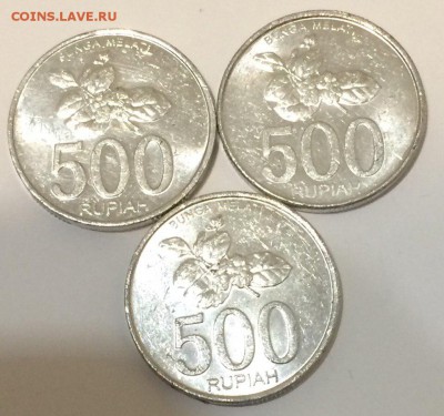 Индонезия, 500 рупий (2003 г.) 3 штуки с рубля 09.02.2018 - индонез
