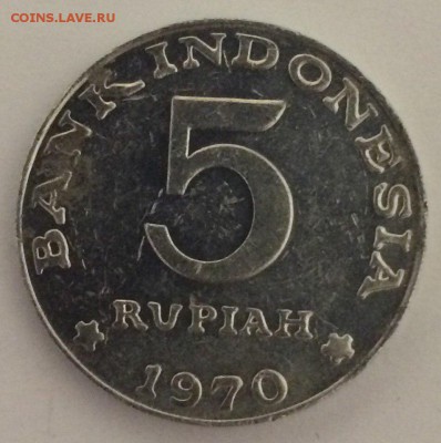 Индонезия, 5 рупий 1970 года с рубля 09.02.2018 22:00 - 5 руп
