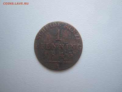 Германия, 1 пфеннинга 1843 со 100 руб. до 11.02.18 20.00МСК - IMG_2803.JPG