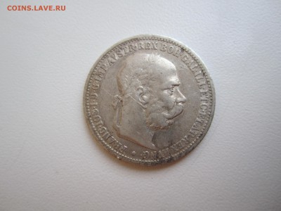 Австрия, 1 крона 1893 с 300 руб. до 11.02.18 20.00МСК - IMG_0685.JPG