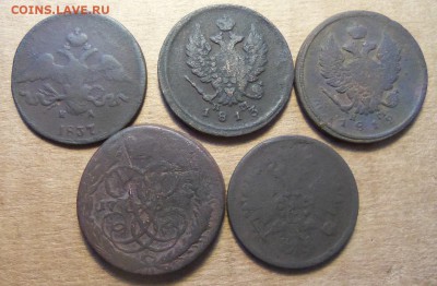 2 коп.1757-1860 г.,5 шт.До 10.02.2018 г.,22.00 мск. - 101_3196.JPG