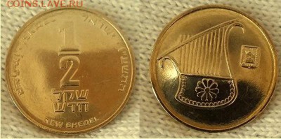 2 шекеля, 2017 год.-UNC- 21.00 мск 15.02. - Израиль 0,5 шекеля 2017- фото-2