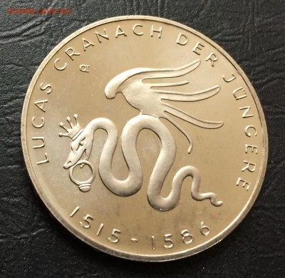 10 Евро Германия Лукас Кранах с 200 руб до 16.02.18 - IMG_7421-10-02-18-11-37.JPG