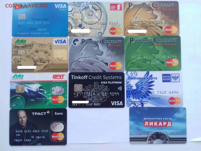 Банковские+транспортная карты обмен на монеты - cards