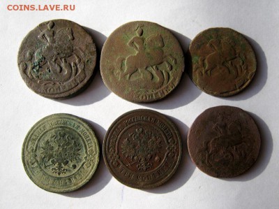 6 монет Р.И до 14.02 в 22-00 - IMG_0481.JPG