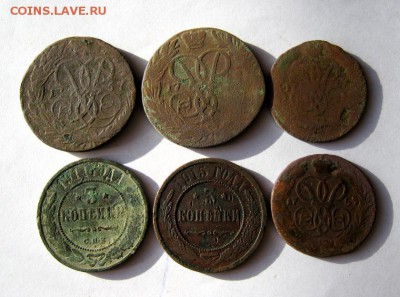 6 монет Р.И до 14.02 в 22-00 - IMG_0480.JPG