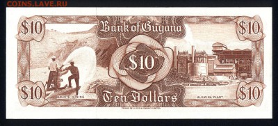 Гайана 10 долларов 1992 unc 18.02.18 22:00 мск - 1