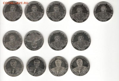 Монетовидные жетоны Украины: Хрущев, Брежнев, Крым - Жетоны Украины 1