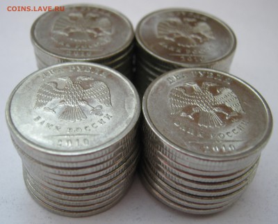 2р. СПМД 2010г. – 40 монет, до 15.02 – 22:15 мск - IMG_2254.JPG