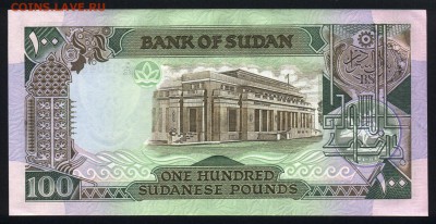 Судан 100 фунтов 1988 unc 19.02.18 22:00 мск - 1