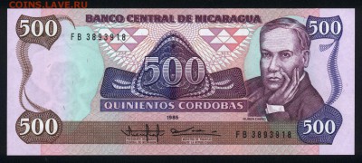 Никарагуа 500 кордоба 1985 unc 19.02.18 22:00 мск - 2