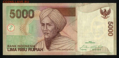 Индонезия 5000 рупий 2016 unc 19.02.18 22:00 мск - 2