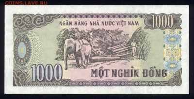 Вьетнам 1000 донг 1988 unc 19.02.18 22:00 мск - 1