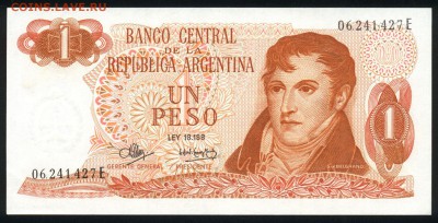 Аргентина 1 песо 1970-1973 unc 19.02.18 22:00 мск - 2