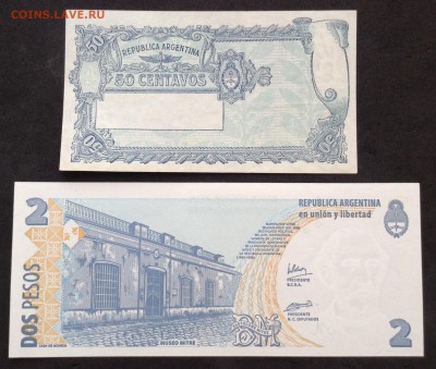 Аргентина 50 сентавос 1947г и 2 песо, до 18.02.18г - image-06-02-18-16-11-5