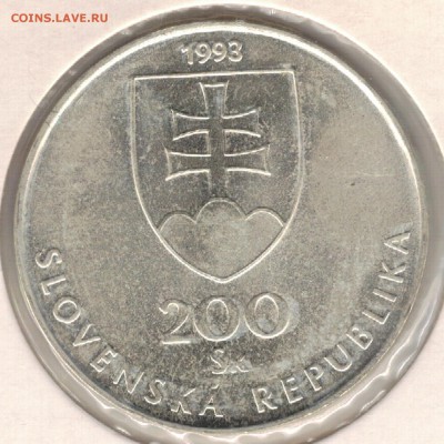 Ag Словакия 200 крон 1993 Реформаторы 19.02 в 22ч (Е146) - 5-с200к1993т1