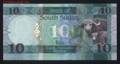 Южный Судан 10 фунтов 2015 unc  20.02.18 22:00 мск - 1