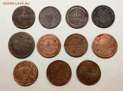 40 монет РИ - IMG_20180213_195232