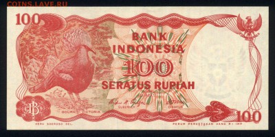 Индонезия 100 рупий 1984 unc  20.02.18 22:00 мск - 2