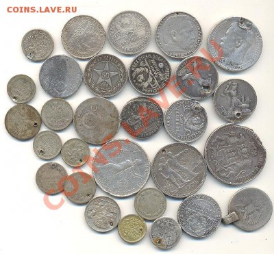 серебрянные монеты умершие (лом) - монетки