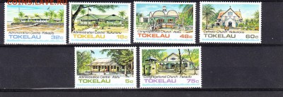 Токелау 1985 архитектура - 170