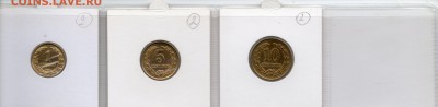 Парагвай 3 монеты 1947-1950 до 17.02.18 в 19.00 М - img341
