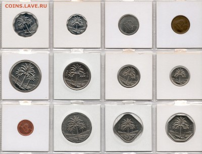 Ирак 12 монет 1970-2004 до 17.02.18 в 19.00 М - img348
