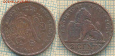 Бельгия 2 цента 1911 г., до  20.02.2018 г. 22.00 по Москве - Бельгия 2 цента  1911  89