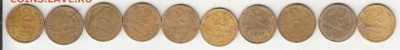 40 бронзовых монет до 61 г. до 22 ч. 19.02.18г. - IMG_0012