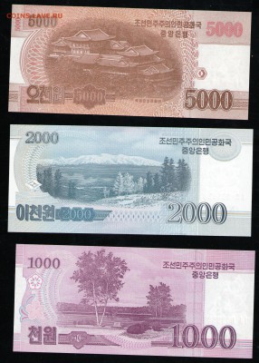 СЕВЕРНАЯ КОРЕЯ 1000,2000, 5000 ВОН 2008-2013 UNC - 12 001