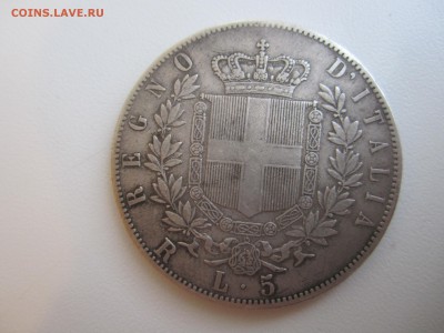 Италия, 5 лир 1878 с 2500 руб. до 18.02.18 20.00МСК - IMG_0632.JPG