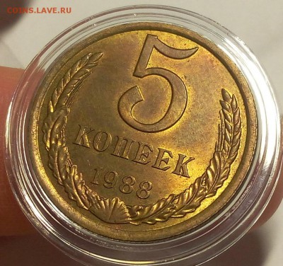 5 КОПЕЕК 1986, 1988, 1989 мешковой UNC до 16.02.18 - IMG_20180215_210556.JPG