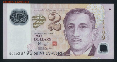 Сингапур 2 доллара 2015 unc 22.02.18 22:00 мск - 2