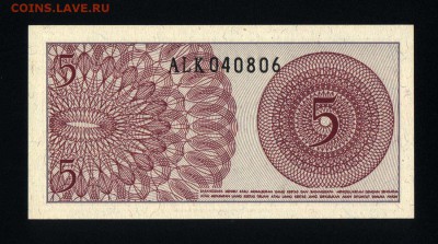 Индонезия 5 сен 1964 unc до 23.02.18 22:00 мск - 1