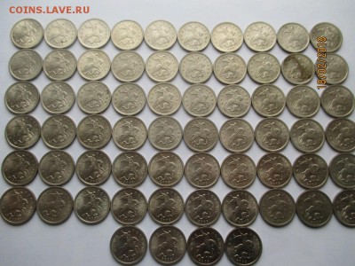 5 копеек 2009 года спмд 64 монеты - IMG_3985 (Копировать).JPG