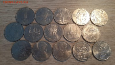 Коллекция юбилейных монет СССР (67 монет) - 20180217_114821
