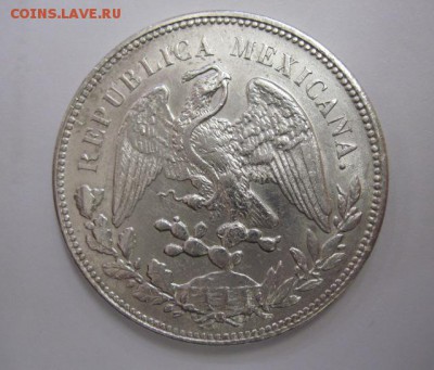1 песо мексика 1909 до 21.02.18 - IMG_6637.JPG