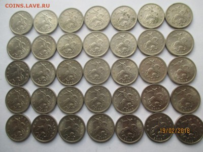1 копейка 2004 сп 292 монеты + 2 монеты 1 копейка 2004 м - IMG_4016 (Копировать).JPG