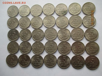 1 копейка 2004 сп 292 монеты + 2 монеты 1 копейка 2004 м - IMG_4068 (Копировать).JPG